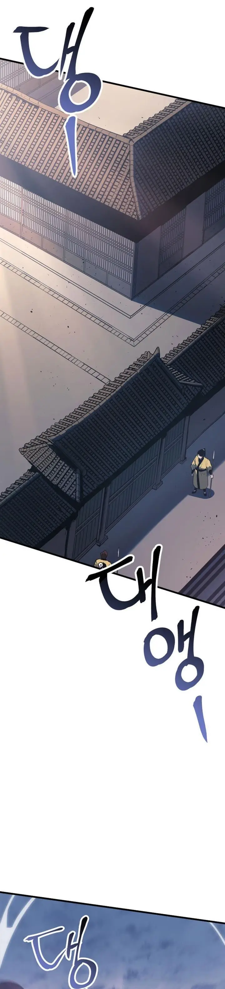 image-komik-grim-reaper-of-the-drifting-moon-chapter-22-2/69