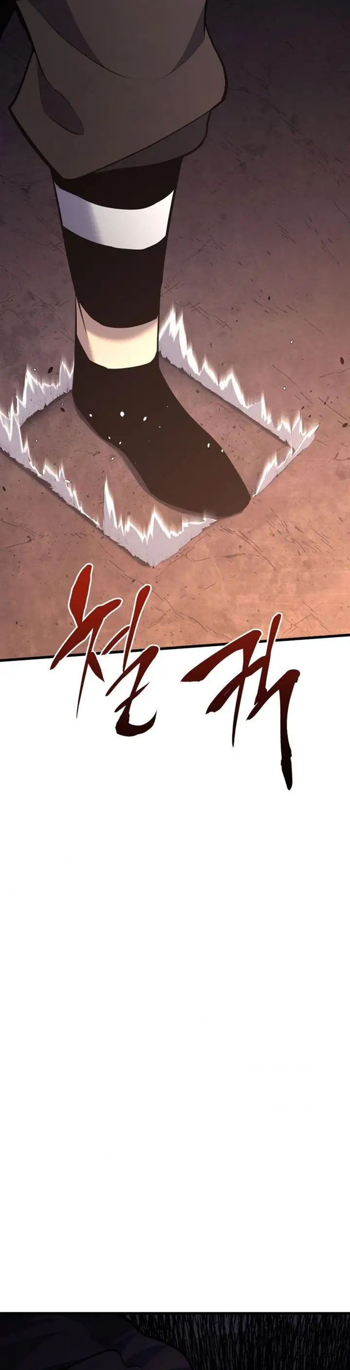 image-komik-grim-reaper-of-the-drifting-moon-chapter-25-42/61
