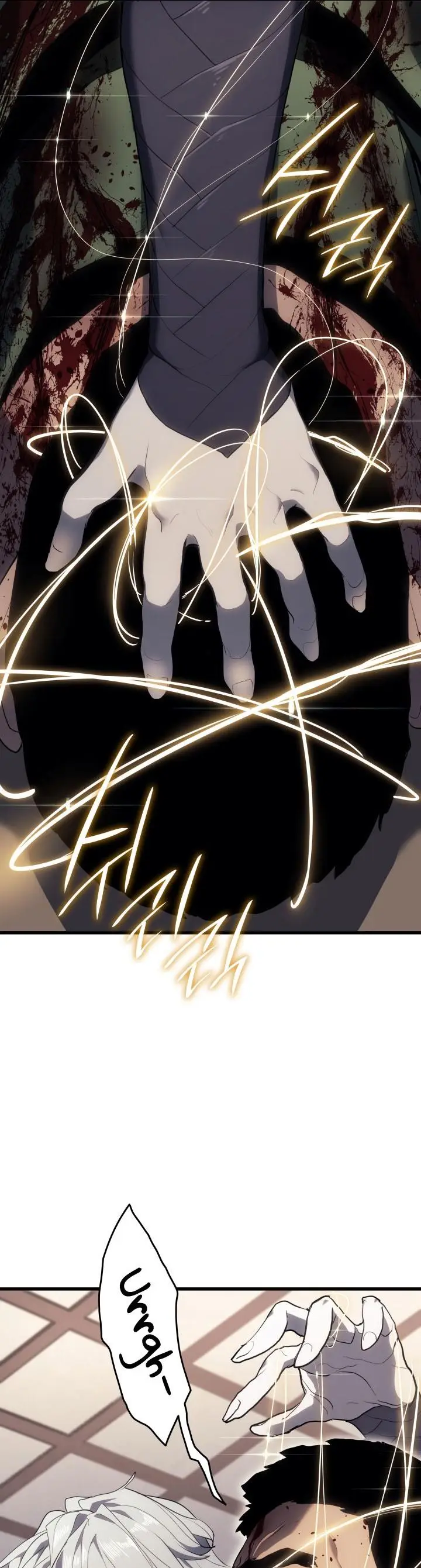image-komik-grim-reaper-of-the-drifting-moon-chapter-38-33/58