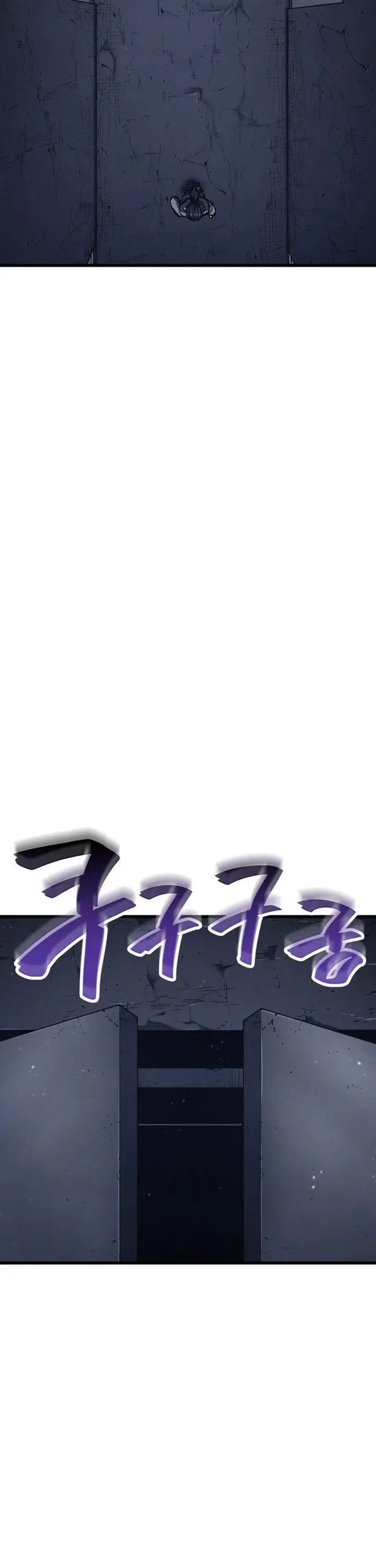 image-komik-grim-reaper-of-the-drifting-moon-chapter-4-14/40