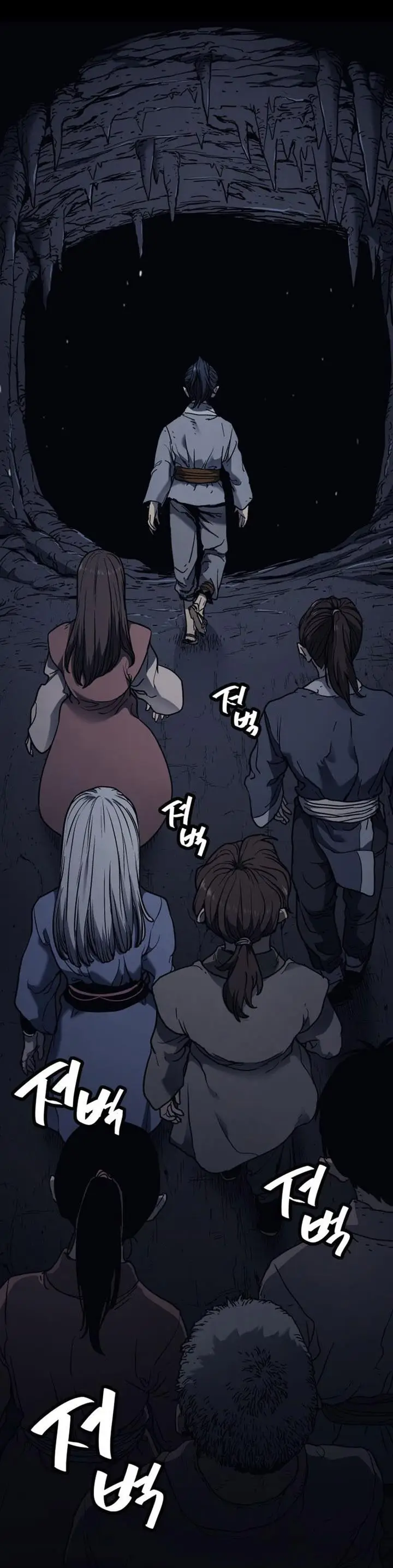image-komik-grim-reaper-of-the-drifting-moon-chapter-4-20/40