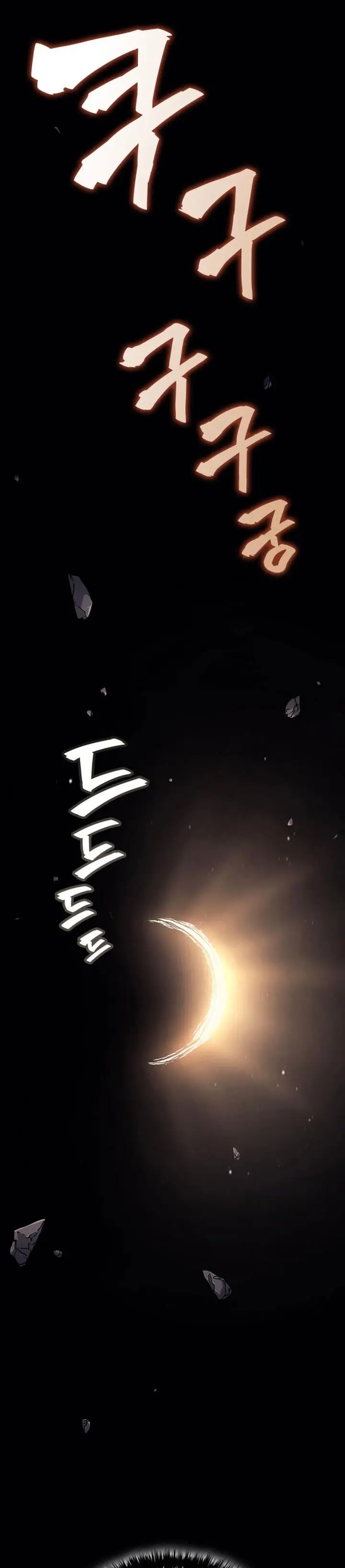 image-komik-grim-reaper-of-the-drifting-moon-chapter-5-10/50