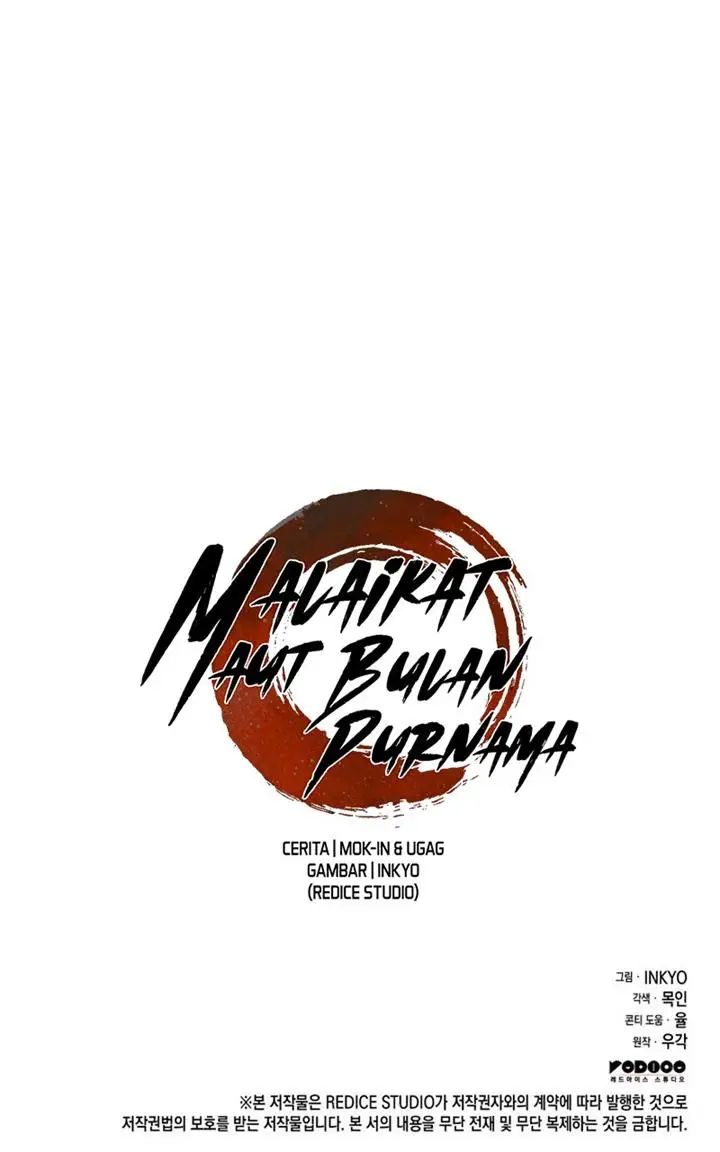 image-komik-grim-reaper-of-the-drifting-moon-chapter-62-16/17