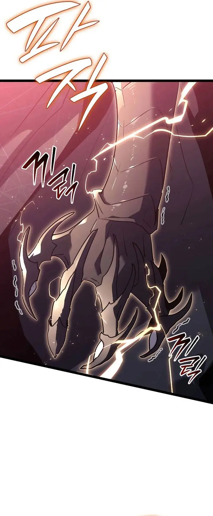 image-komik-grim-reaper-of-the-drifting-moon-chapter-66-3/54