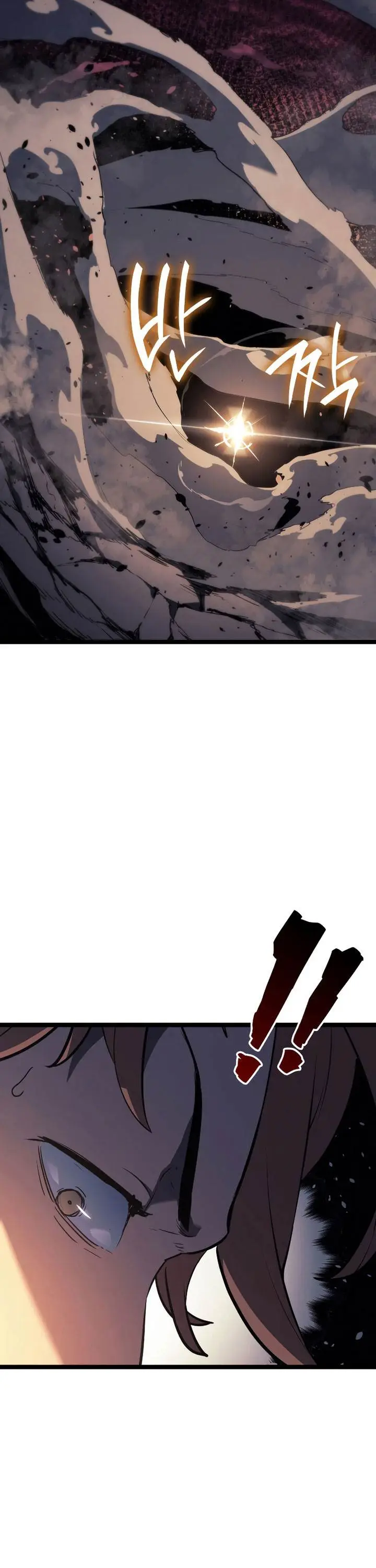 image-komik-grim-reaper-of-the-drifting-moon-chapter-66-21/54