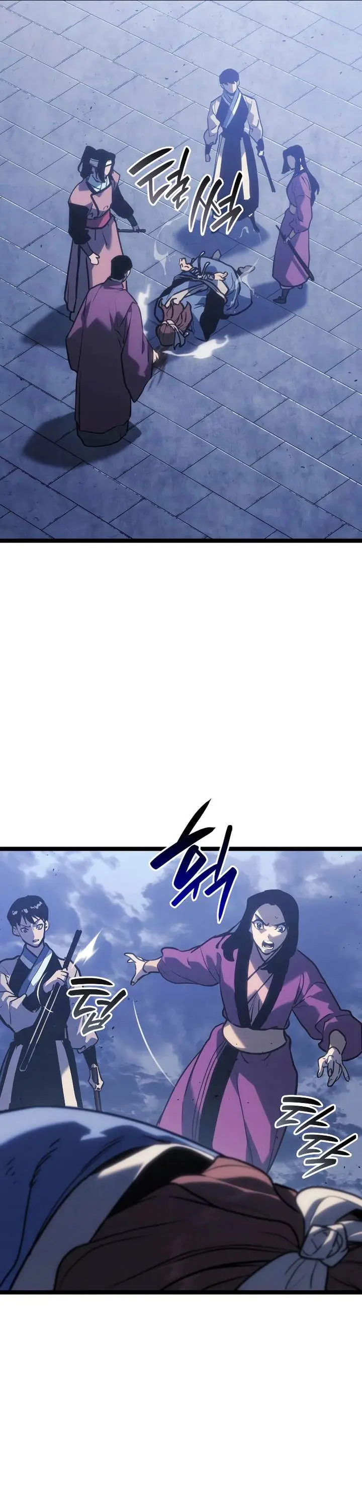 image-komik-grim-reaper-of-the-drifting-moon-chapter-76-15/50