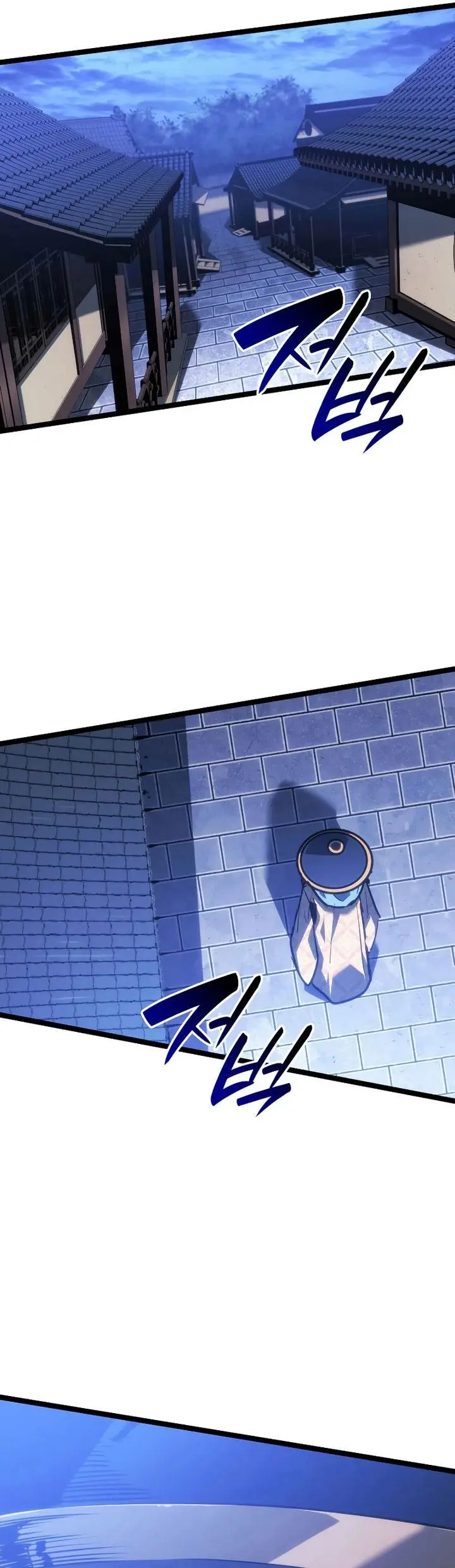 image-komik-grim-reaper-of-the-drifting-moon-chapter-76-42/50
