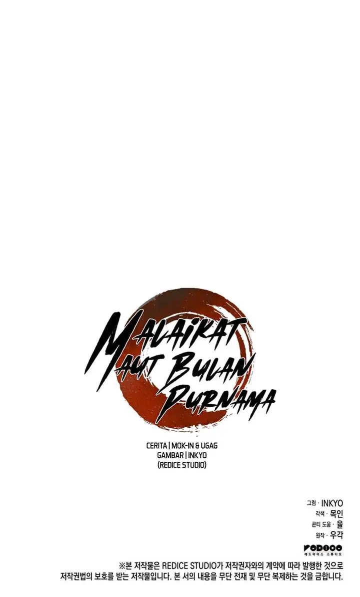 image-komik-grim-reaper-of-the-drifting-moon-chapter-83-19/20