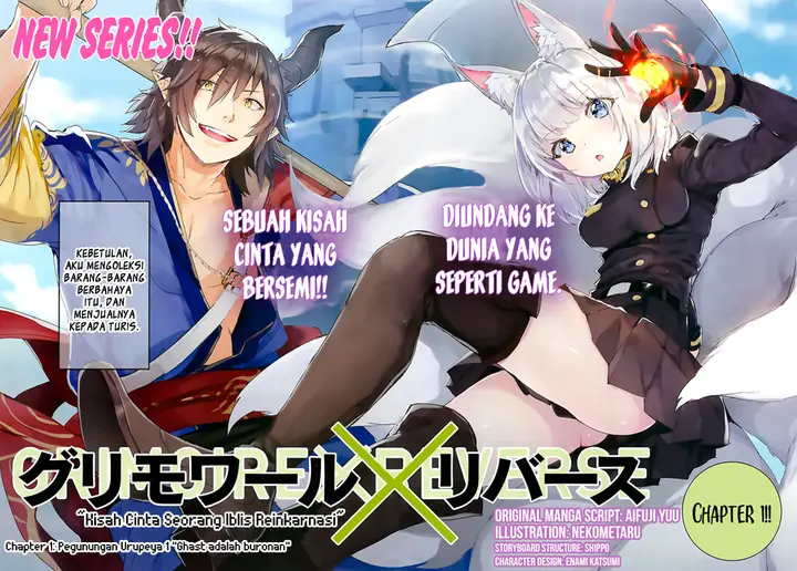 image-komik-grimoire-x-reverse-tensei-kishin-roumantan-chapter-01-1/27