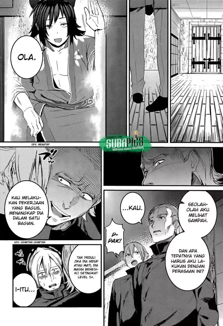 image-komik-grimoire-x-reverse-tensei-kishin-roumantan-chapter-02-13/29