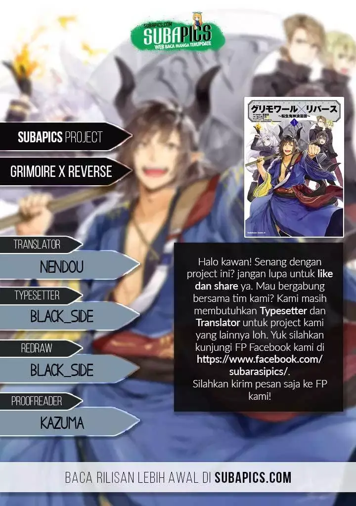 image-komik-grimoire-x-reverse-tensei-kishin-roumantan-chapter-03-0/23