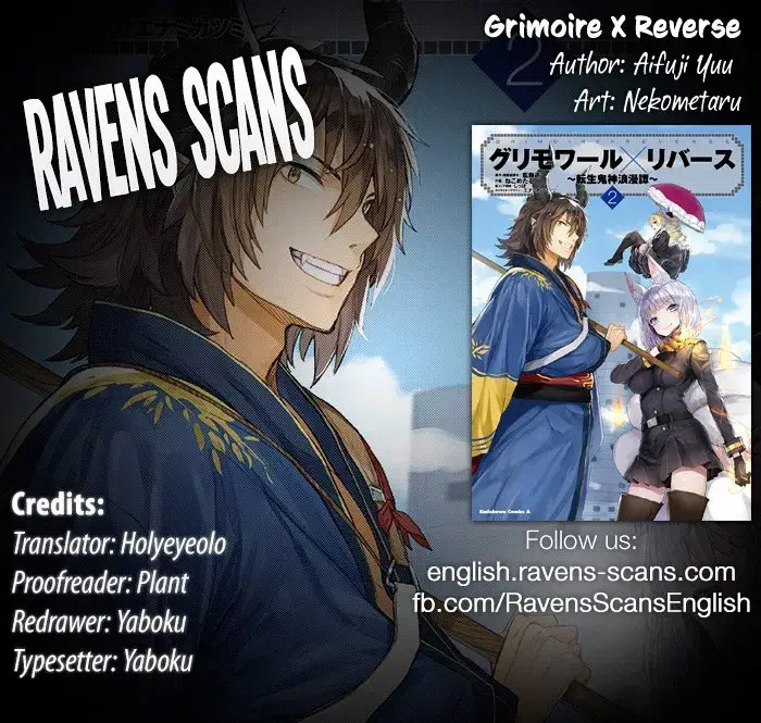 image-komik-grimoire-x-reverse-tensei-kishin-roumantan-chapter-03-1/23