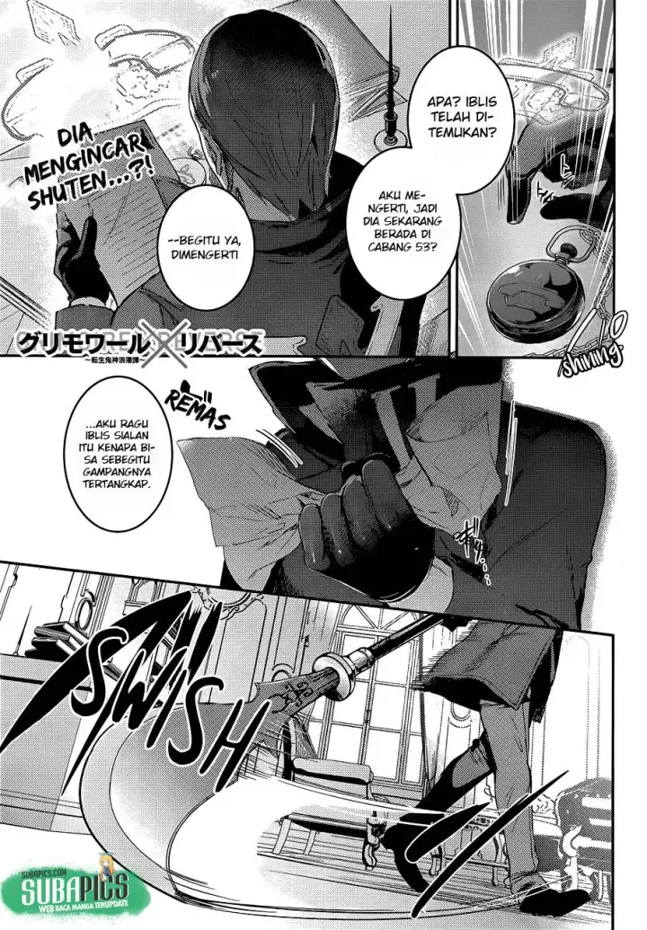 image-komik-grimoire-x-reverse-tensei-kishin-roumantan-chapter-03-2/23