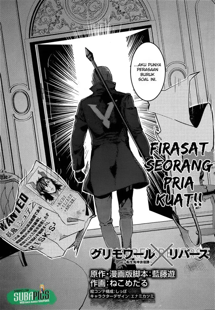 image-komik-grimoire-x-reverse-tensei-kishin-roumantan-chapter-03-3/23