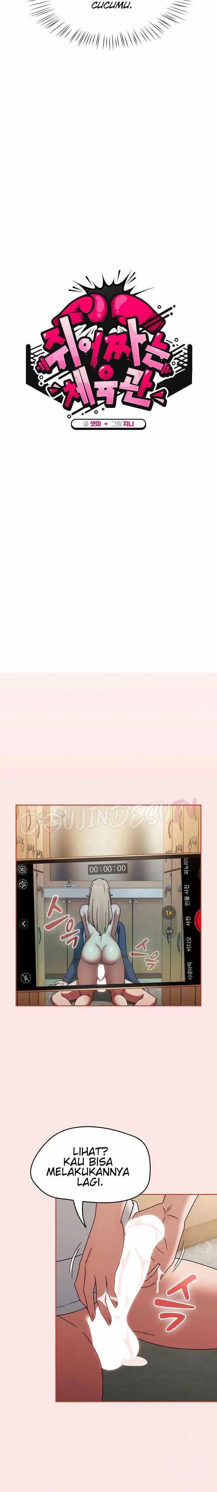 image-komik-ground-and-pound-setme-chapter-08-9/23