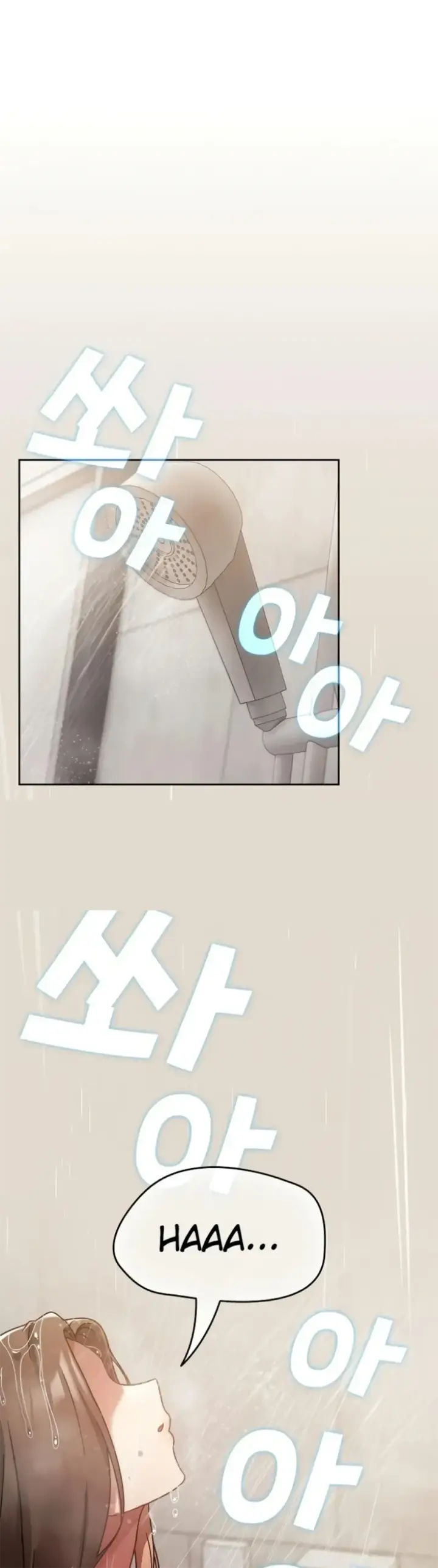 image-komik-ground-and-pound-setme-chapter-14-0/46