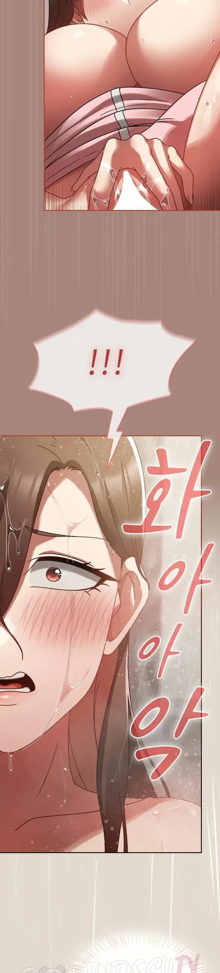 image-komik-ground-and-pound-setme-chapter-14-2/46