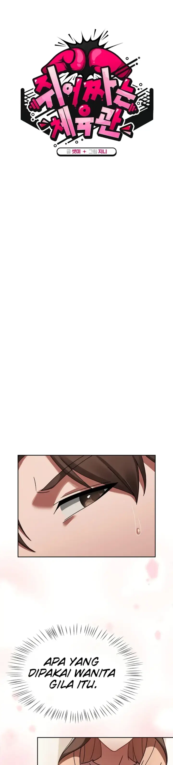 image-komik-ground-and-pound-setme-chapter-14-15/46