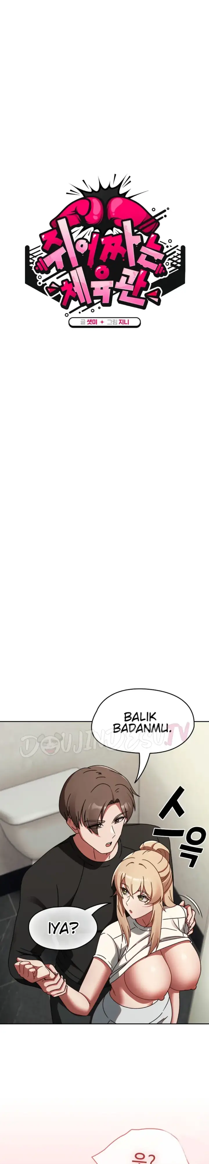 image-komik-ground-and-pound-setme-chapter-15-8/32