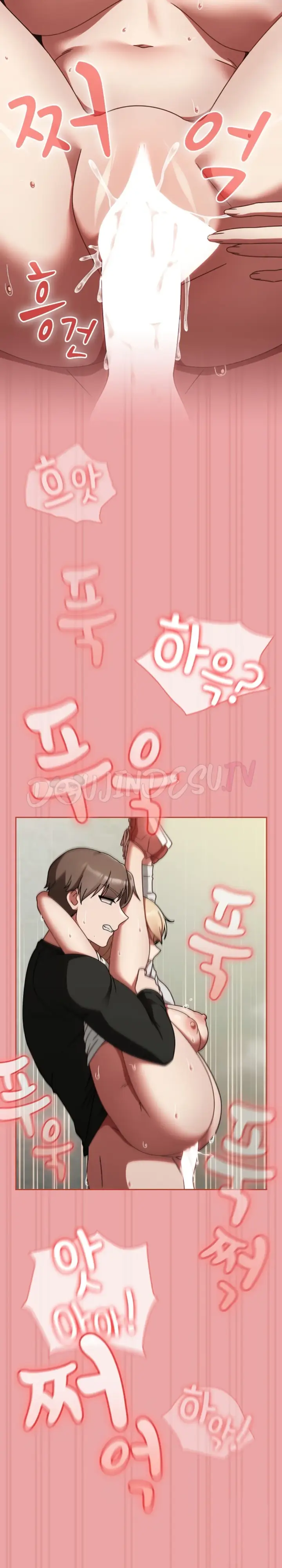 image-komik-ground-and-pound-setme-chapter-15-18/32