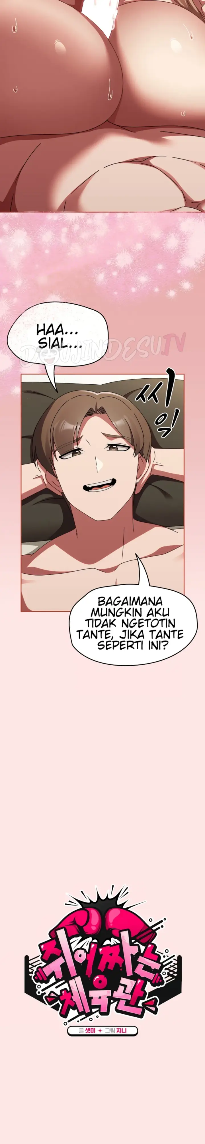 image-komik-ground-and-pound-setme-chapter-17-8/32