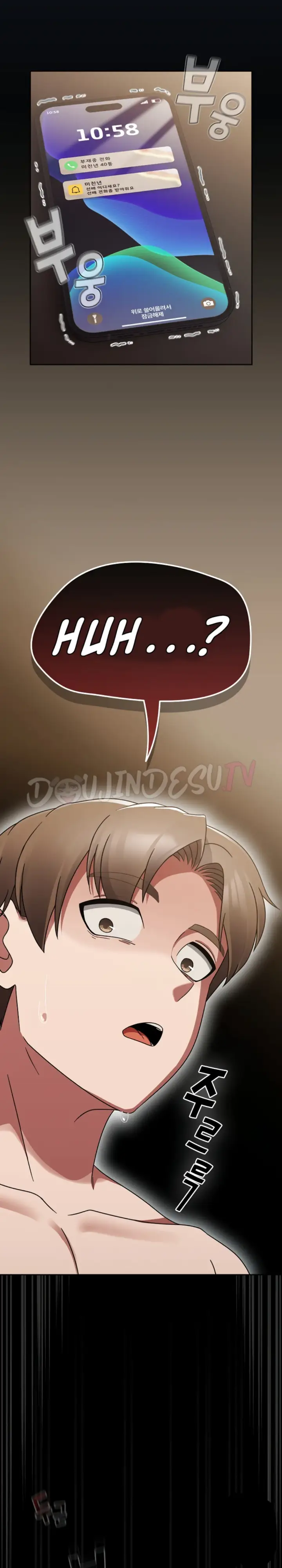 image-komik-ground-and-pound-setme-chapter-20-29/31