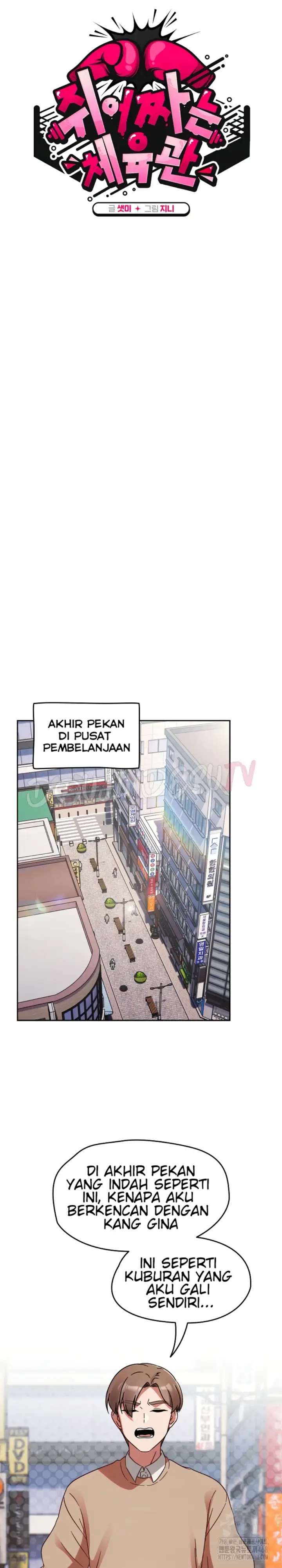 image-komik-ground-and-pound-setme-chapter-23-11/31