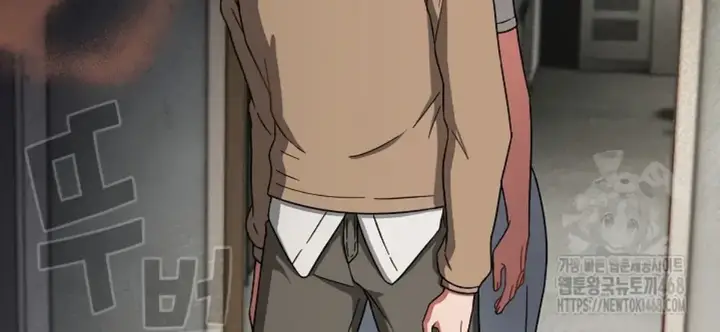 image-komik-ground-and-pound-setme-chapter-25-2/29