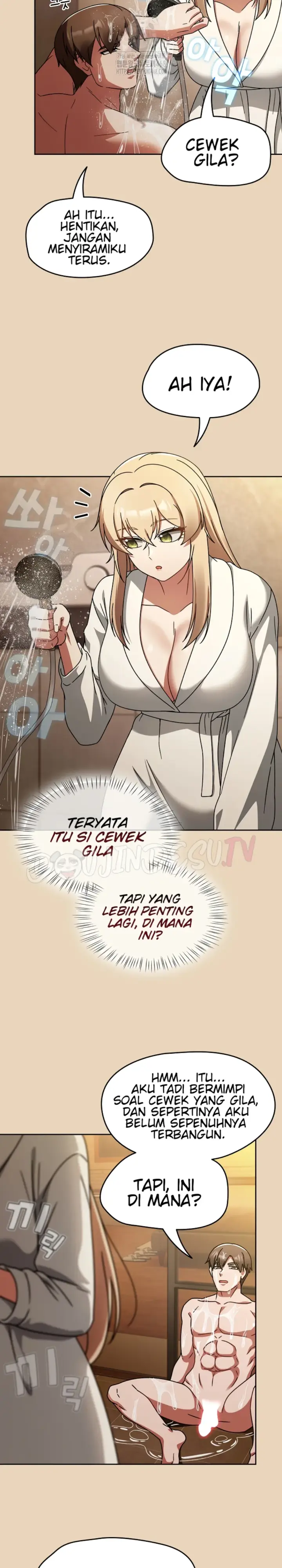 image-komik-ground-and-pound-setme-chapter-27-15/30