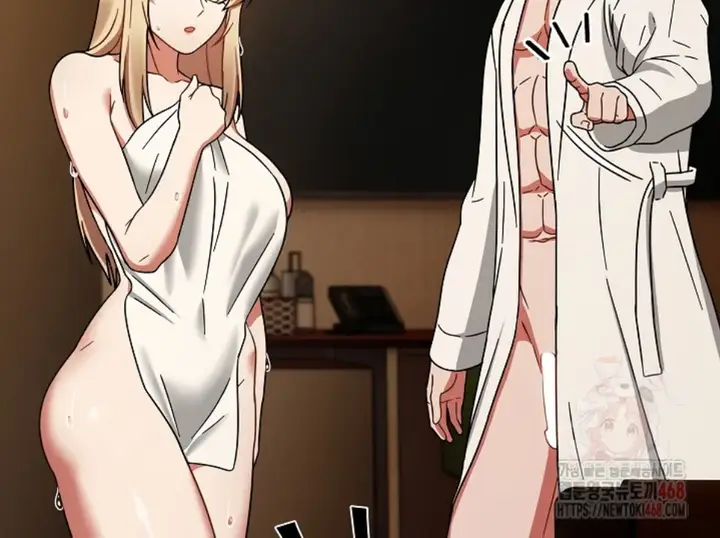 image-komik-ground-and-pound-setme-chapter-28-5/32