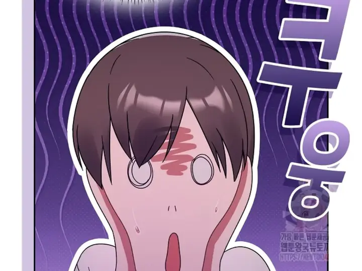 image-komik-ground-and-pound-setme-chapter-28-9/32