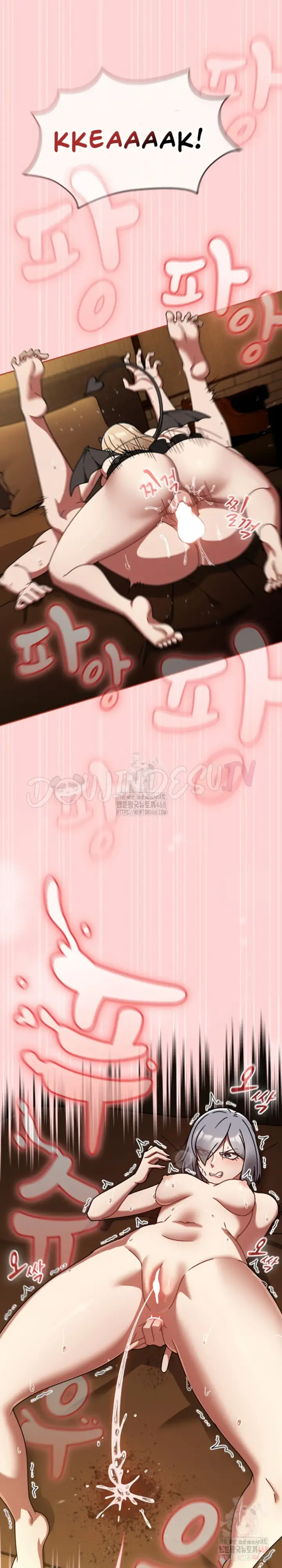 image-komik-ground-and-pound-setme-chapter-29-27/29