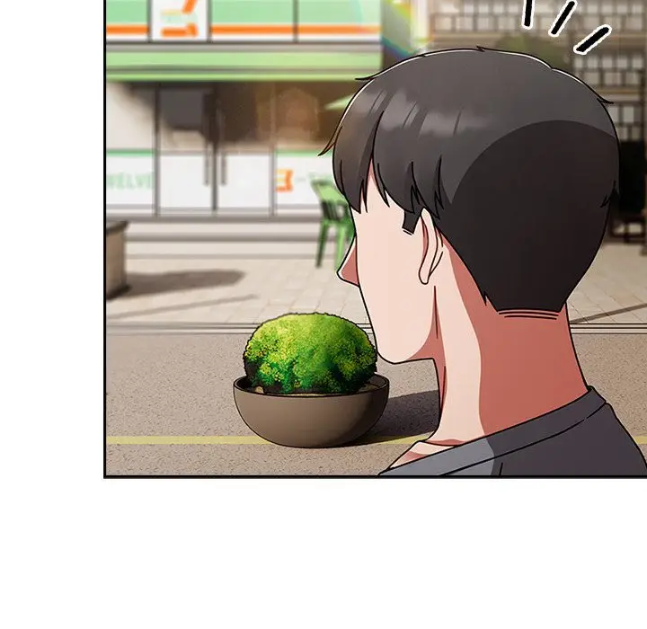 image-komik-ground-and-pound-setme-chapter-49-112/147