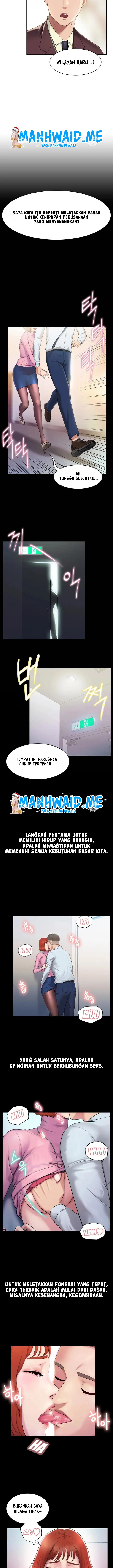 image-komik-gu-hos-escape-chapter-01-2/15