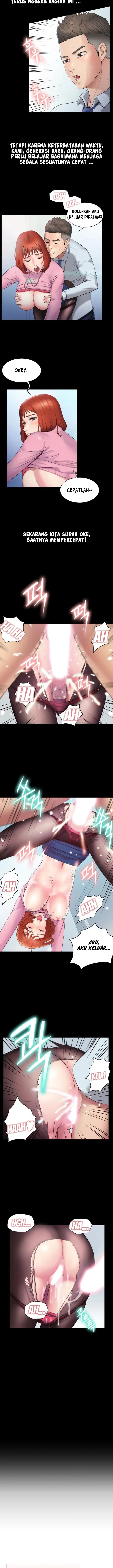 image-komik-gu-hos-escape-chapter-01-5/15