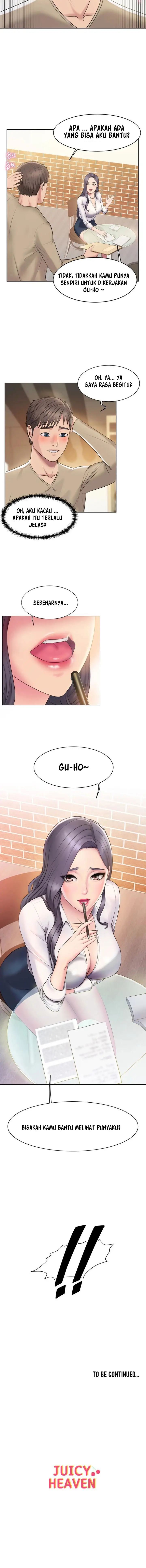 image-komik-gu-hos-escape-chapter-01-13/15