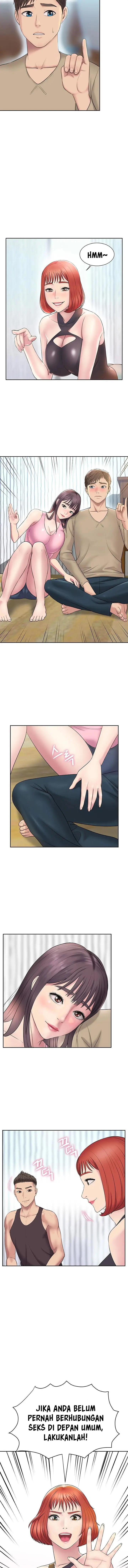 image-komik-gu-hos-escape-chapter-02-9/16