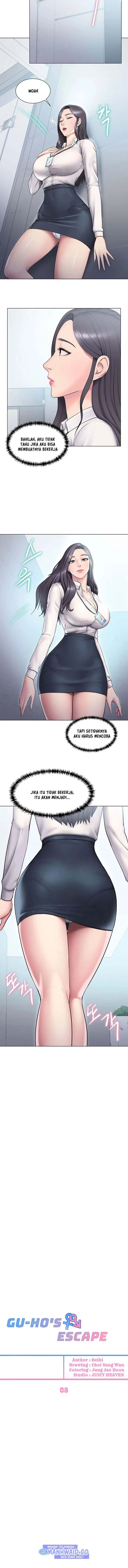 image-komik-gu-hos-escape-chapter-08-3/17