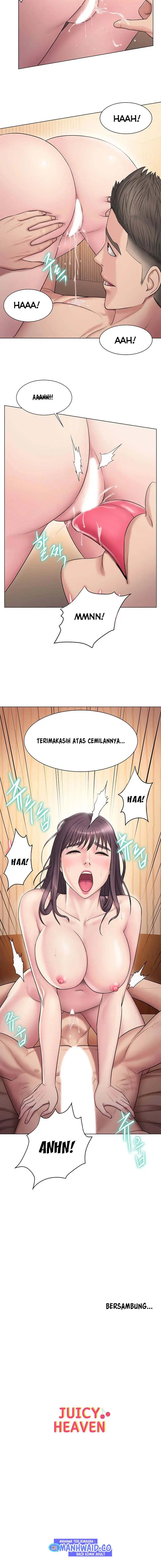 image-komik-gu-hos-escape-chapter-08-14/17