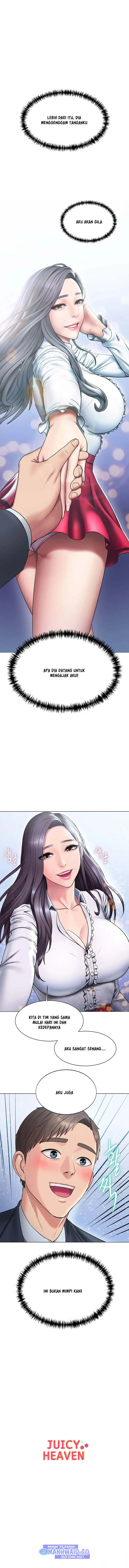 image-komik-gu-hos-escape-chapter-09-11/14