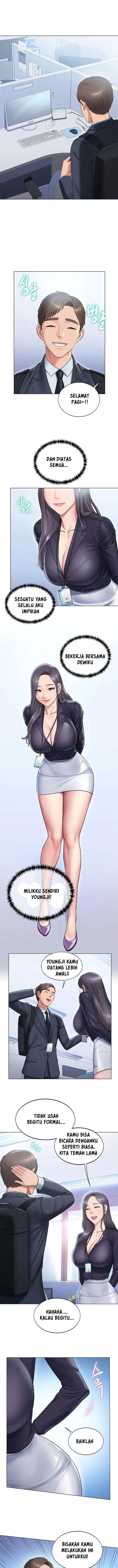 image-komik-gu-hos-escape-chapter-10-3/15