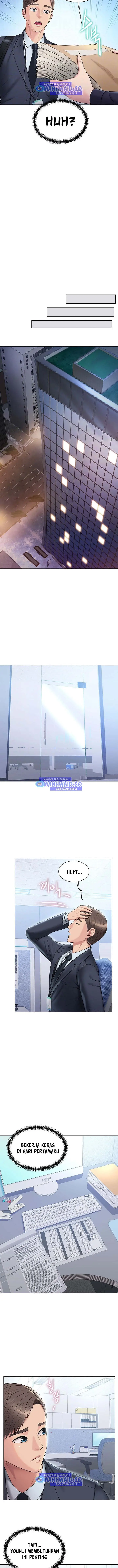 image-komik-gu-hos-escape-chapter-10-4/15