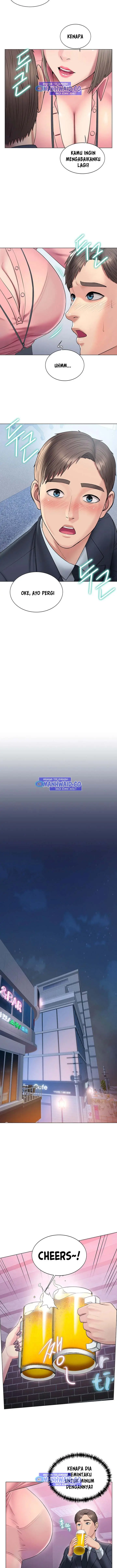 image-komik-gu-hos-escape-chapter-10-6/15