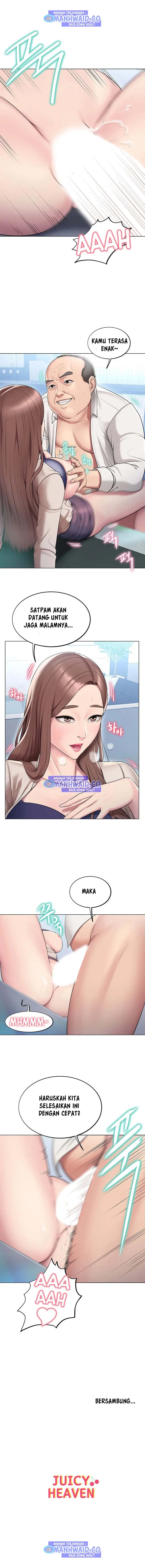 image-komik-gu-hos-escape-chapter-10-12/15