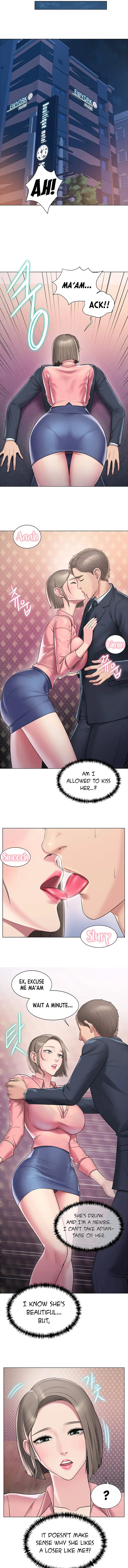 image-komik-gu-hos-escape-chapter-11-6/13