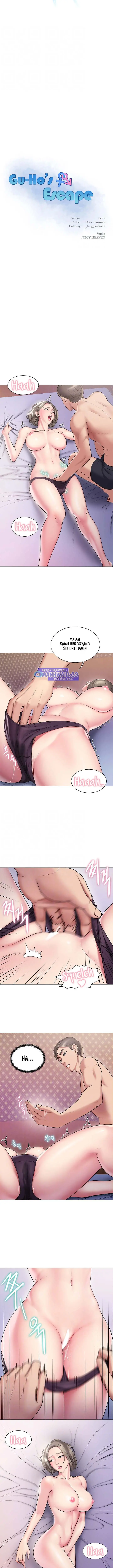 image-komik-gu-hos-escape-chapter-12-2/17