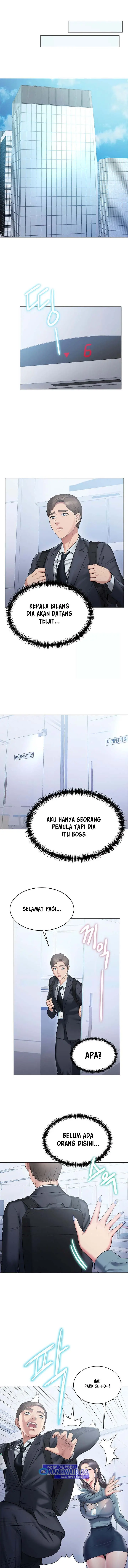 image-komik-gu-hos-escape-chapter-12-12/17