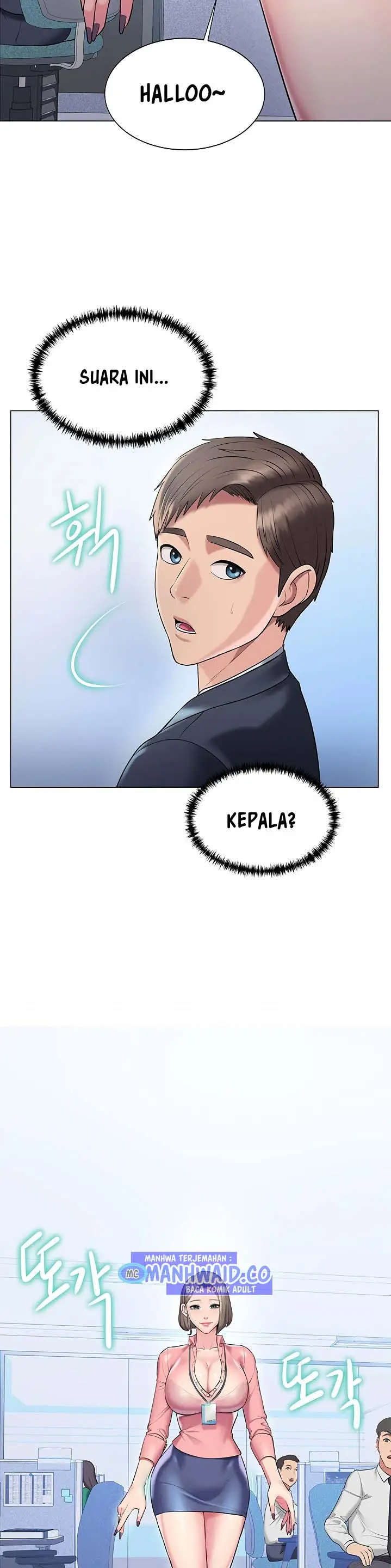 image-komik-gu-hos-escape-chapter-13-11/42