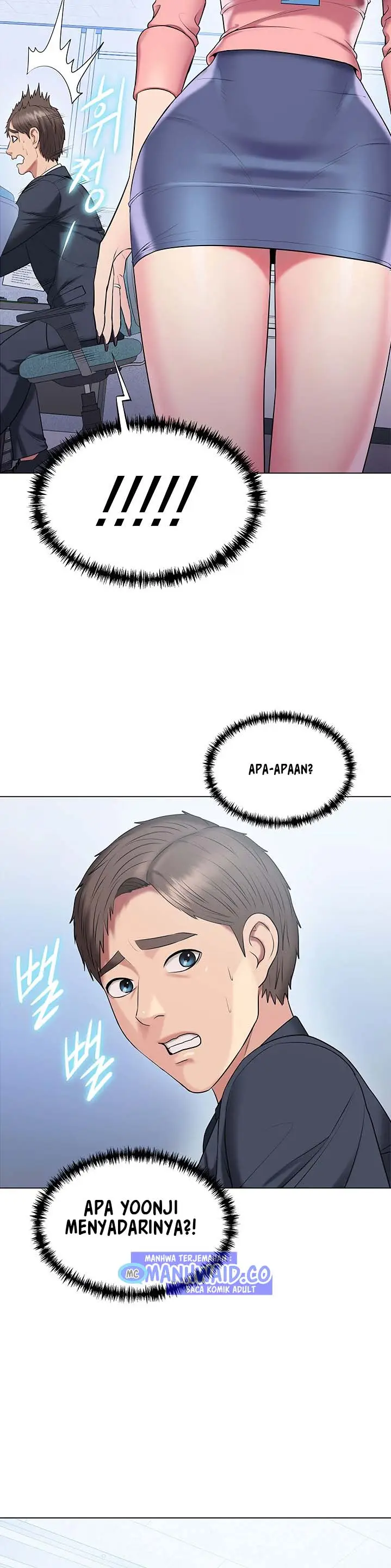 image-komik-gu-hos-escape-chapter-13-16/42