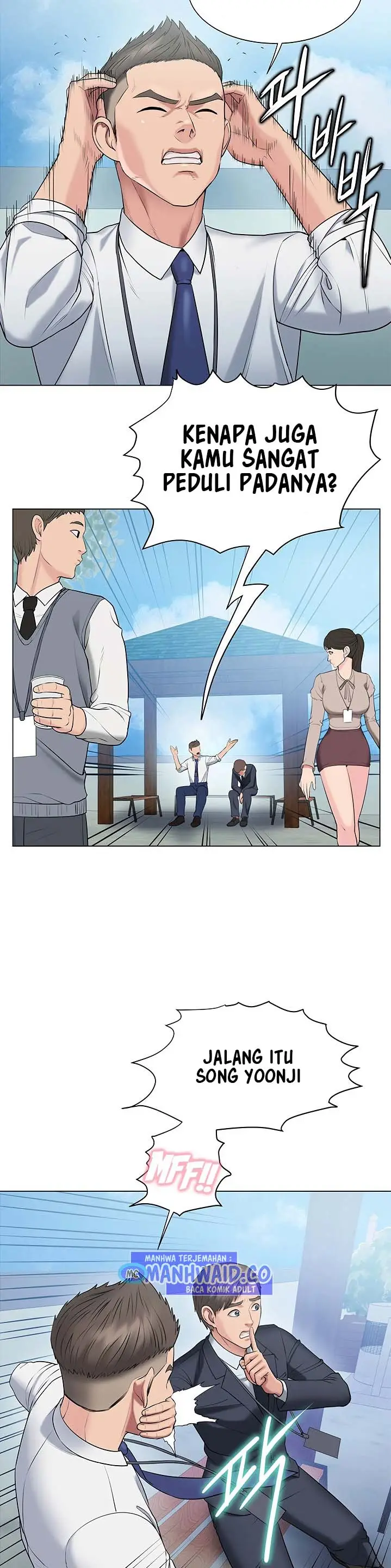 image-komik-gu-hos-escape-chapter-13-22/42